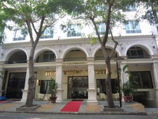 Hung Vuong 2 Hotel Ho Chi Minh-Byen Eksteriør billede